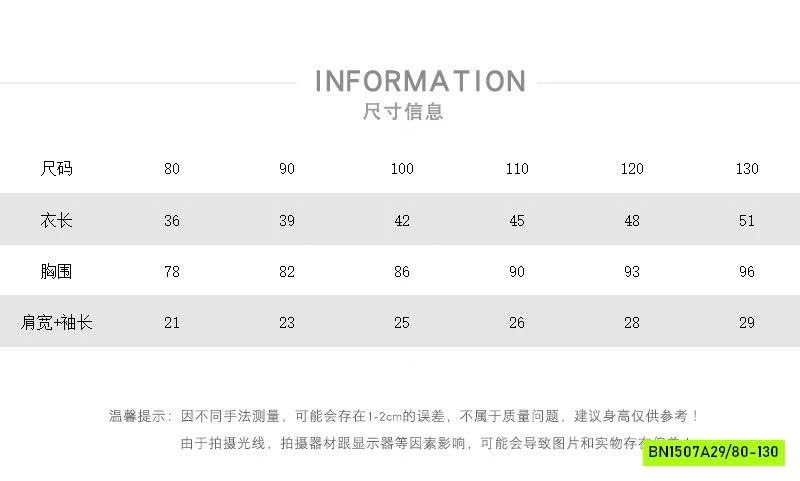 SƠ MI NGẮN TAY TÚI NGỰC KOREA