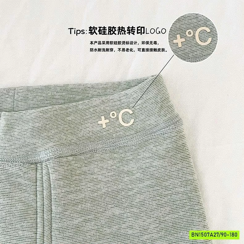 QUẦN NỈ LÓT NHUNG