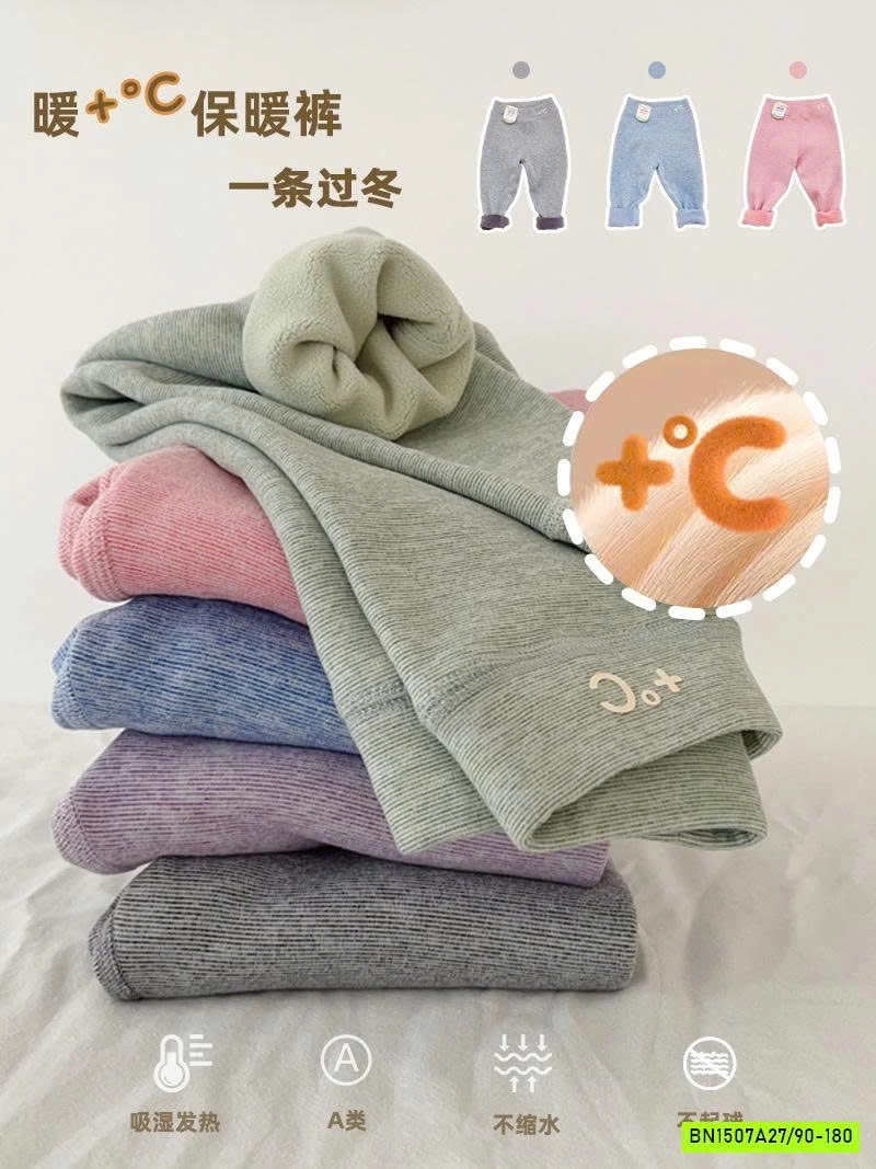 QUẦN NỈ LÓT NHUNG