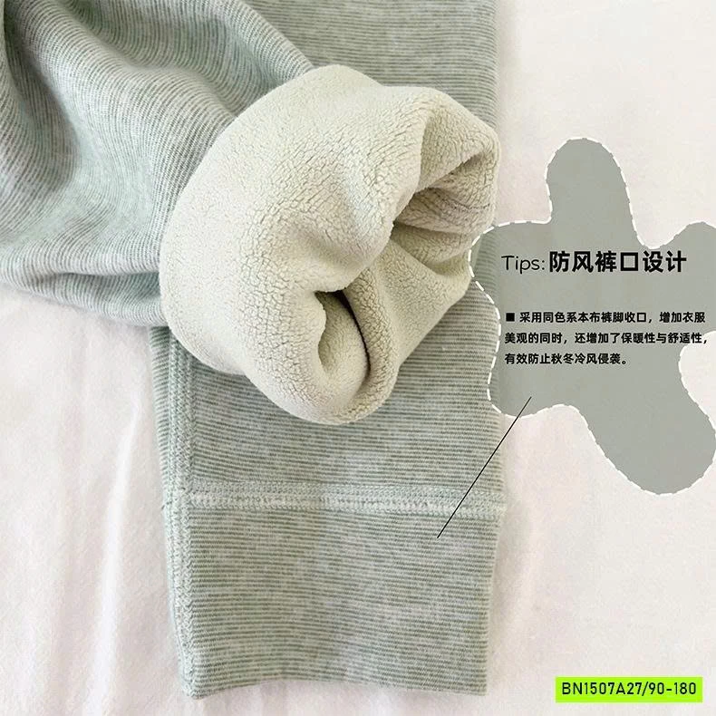 QUẦN NỈ LÓT NHUNG