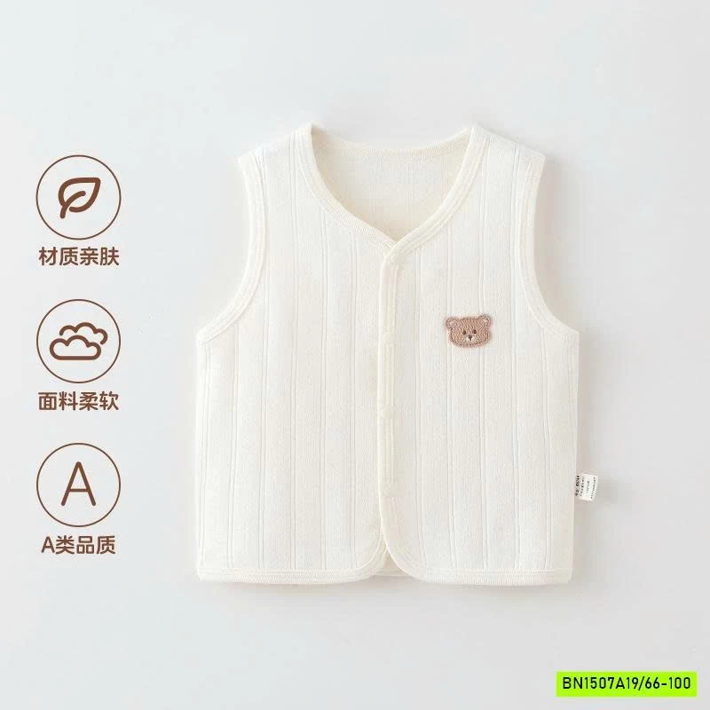 KHOÁC GILE COTTON SZ NHÍ