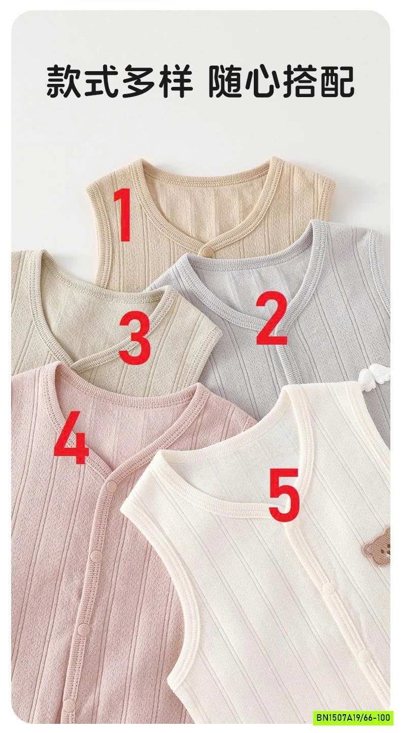 KHOÁC GILE COTTON SZ NHÍ