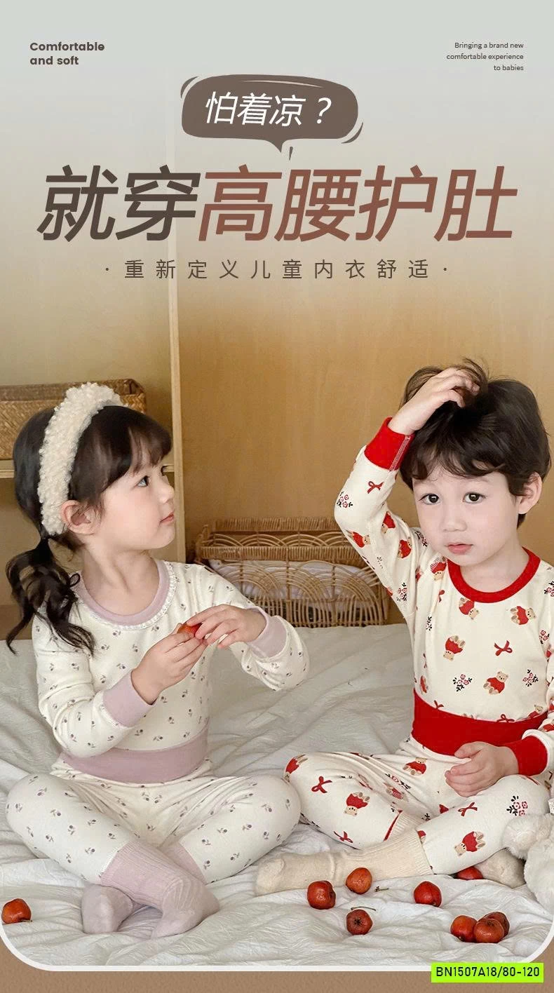 BỘ NỈ BODY CẠP CAO XINH XẮN