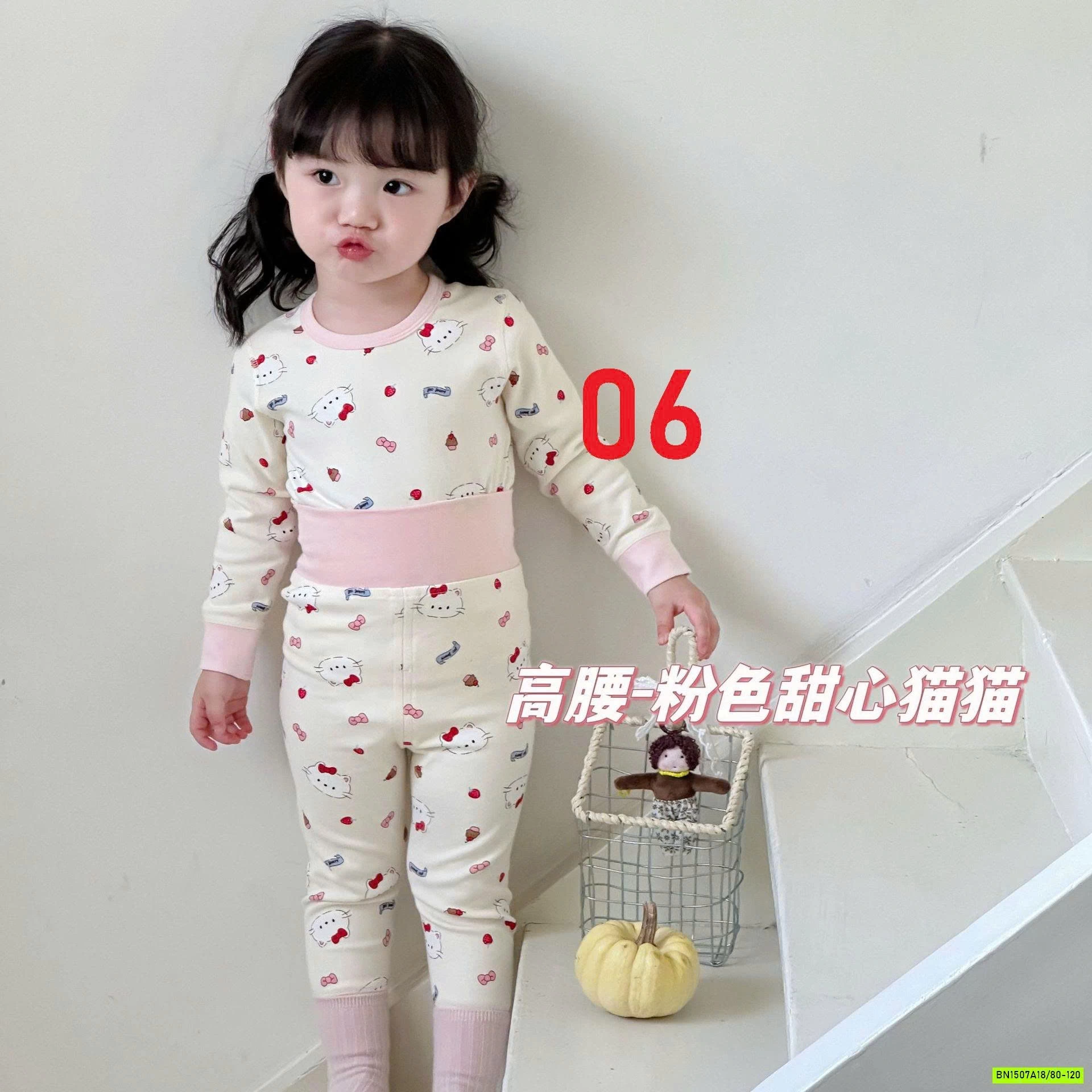 BỘ NỈ BODY CẠP CAO XINH XẮN