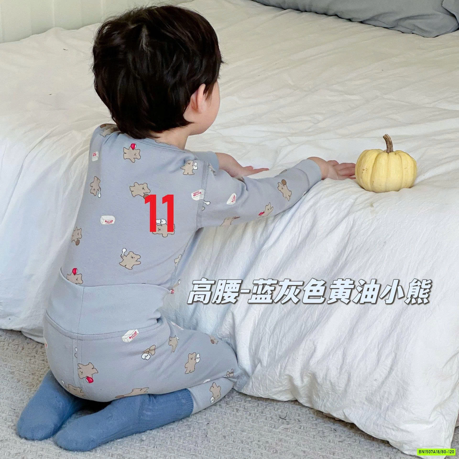 BỘ NỈ BODY CẠP CAO XINH XẮN