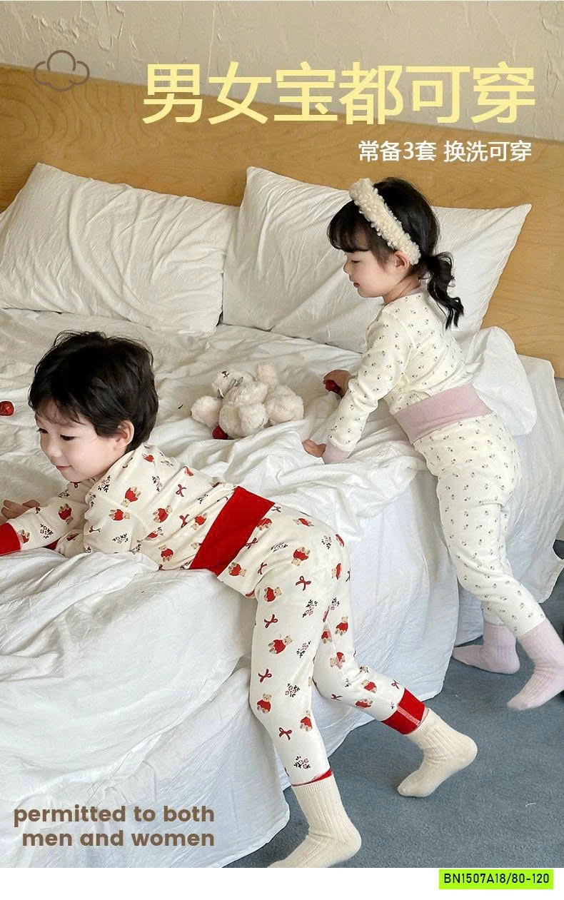 BỘ NỈ BODY CẠP CAO XINH XẮN