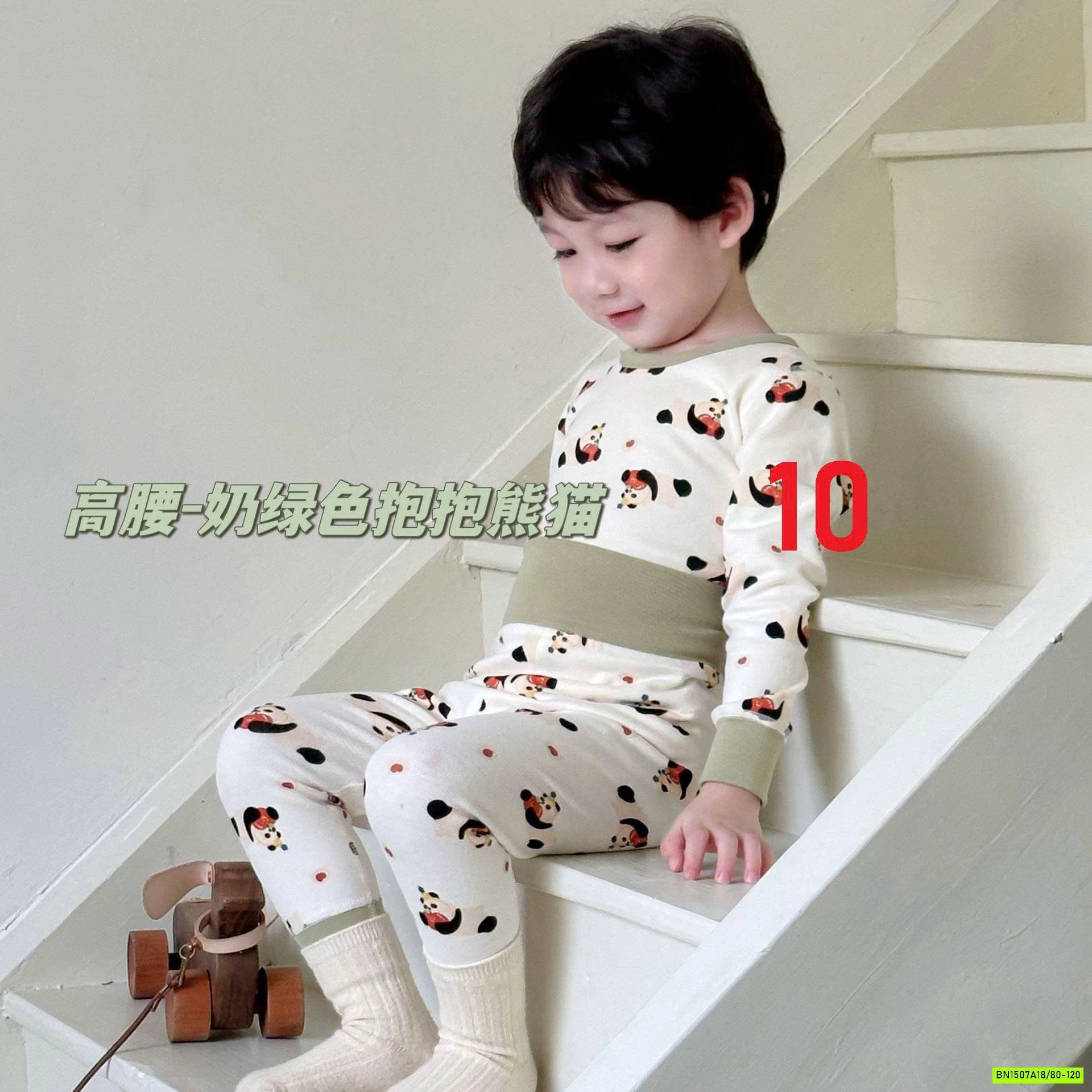 BỘ NỈ BODY CẠP CAO XINH XẮN