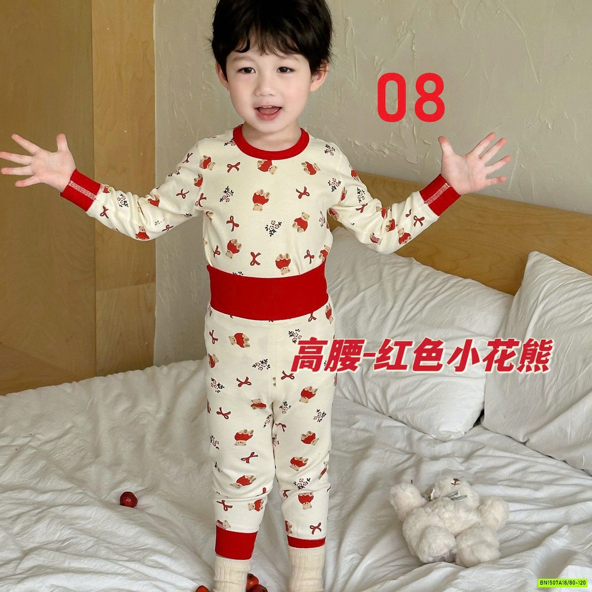 BỘ NỈ BODY CẠP CAO XINH XẮN