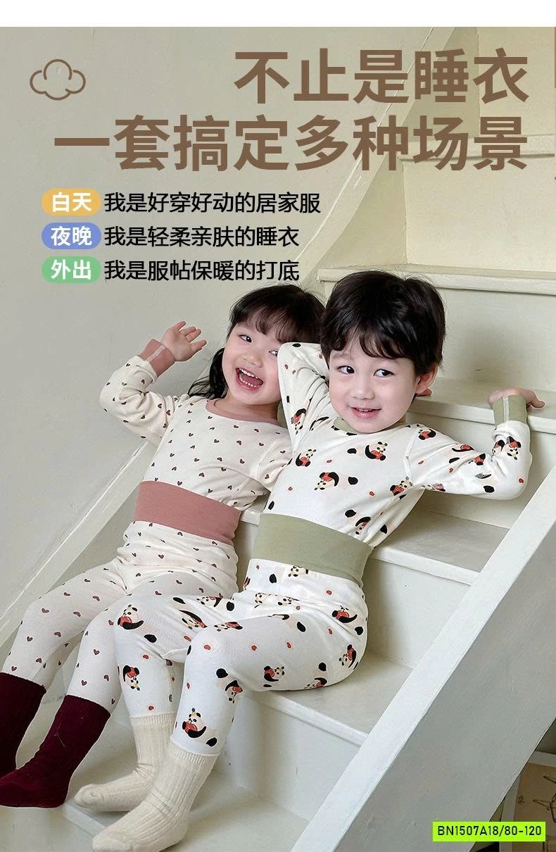 BỘ NỈ BODY CẠP CAO XINH XẮN