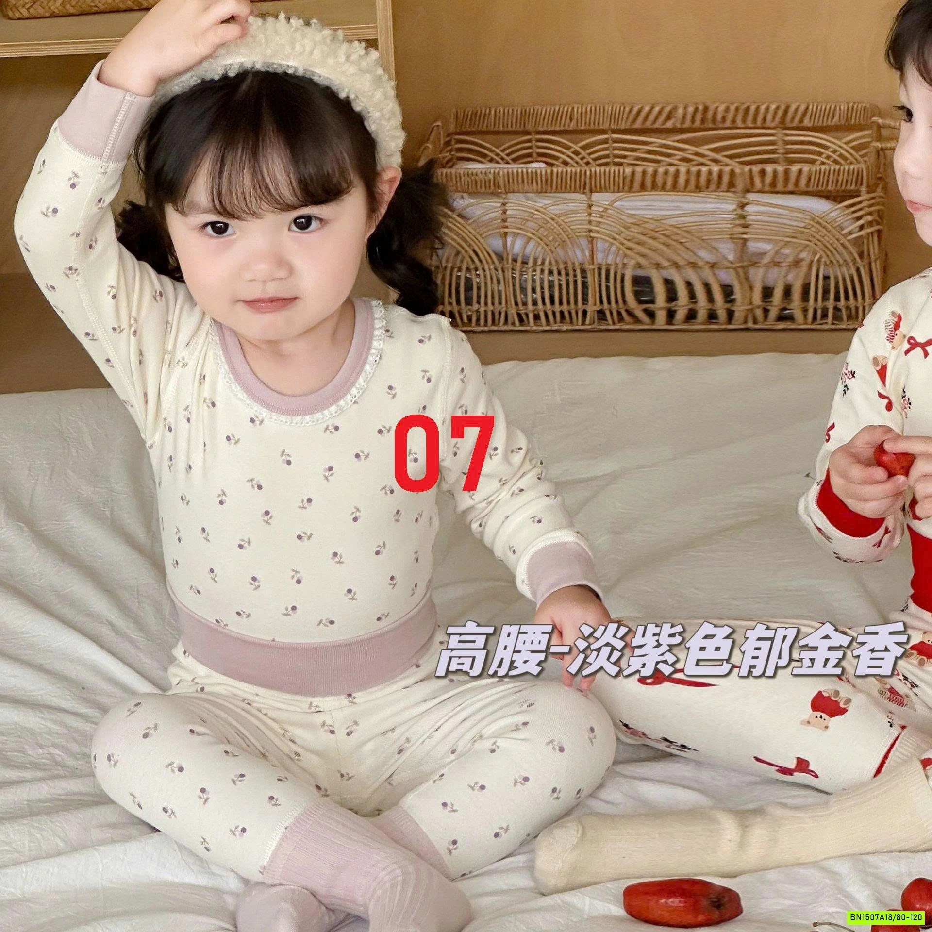 BỘ NỈ BODY CẠP CAO XINH XẮN