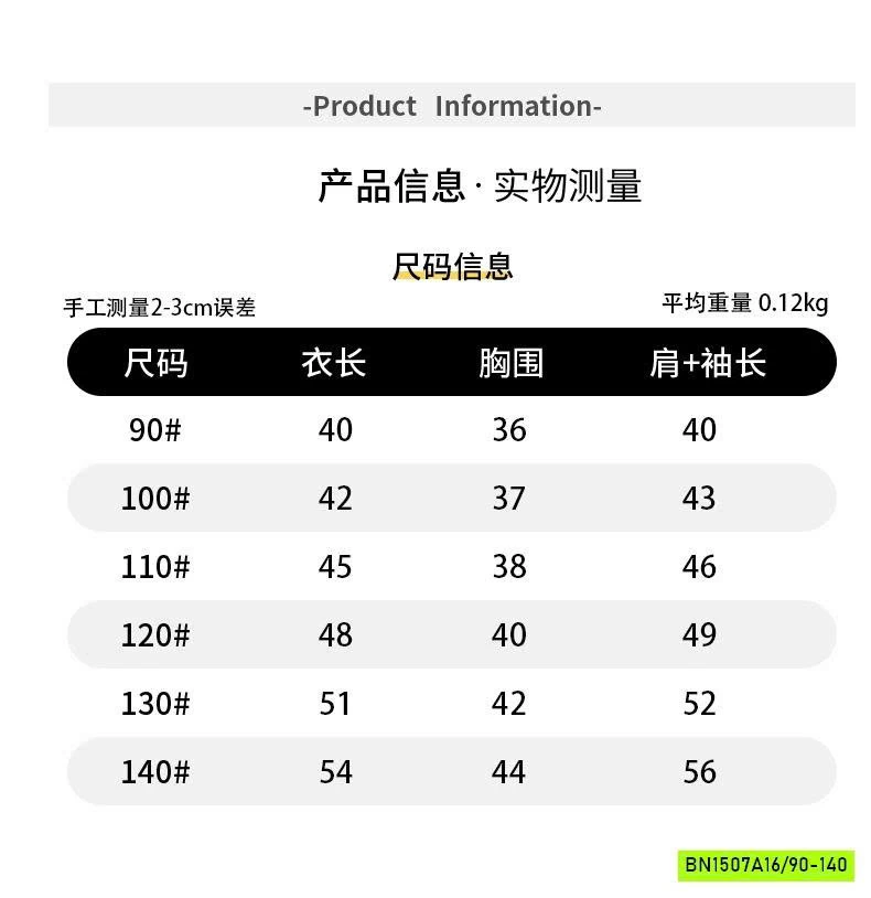 BST ÁO THUN PHỐI MÀU TAY