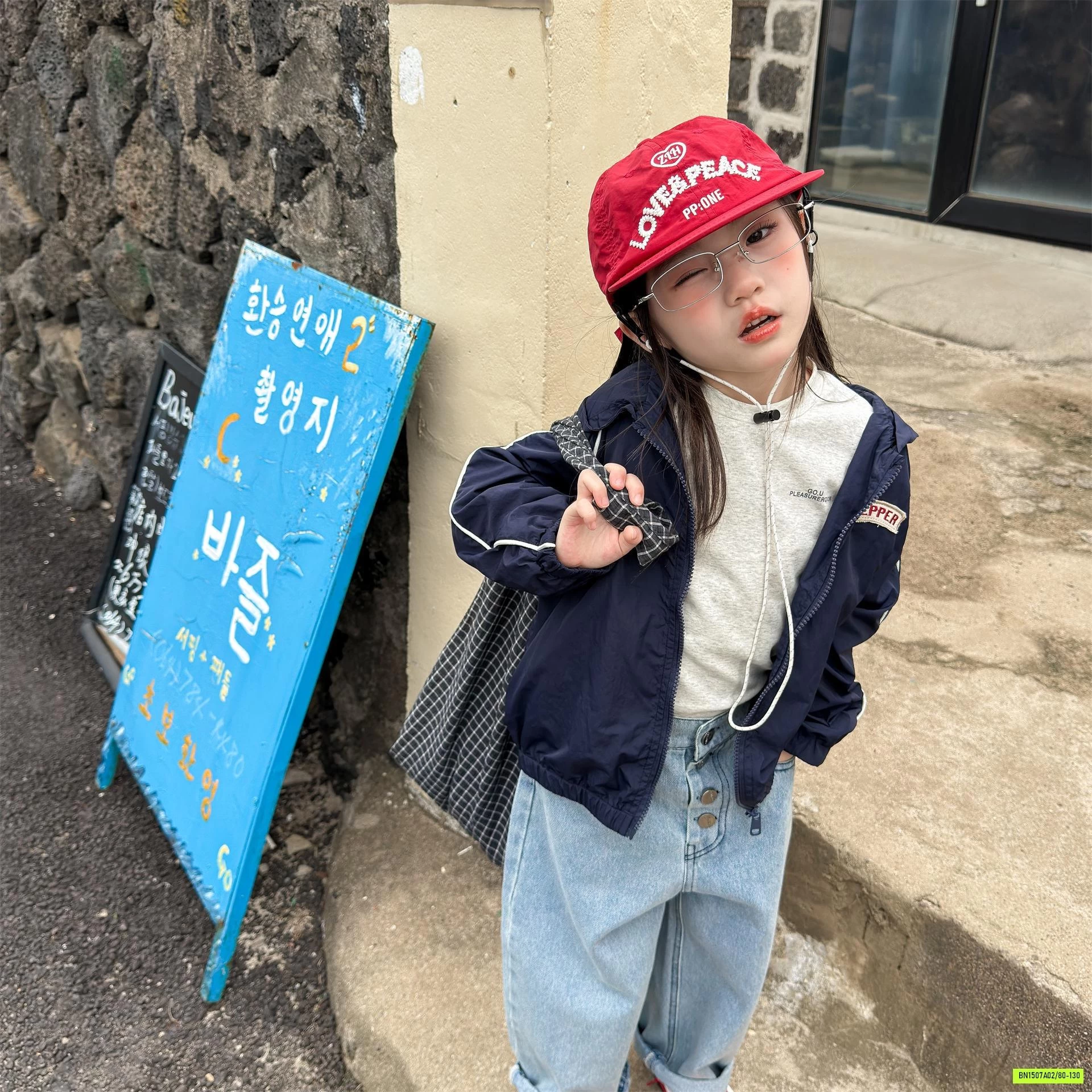 KHOÁC GIÓ MỎNG 2 LỚP ADBABY