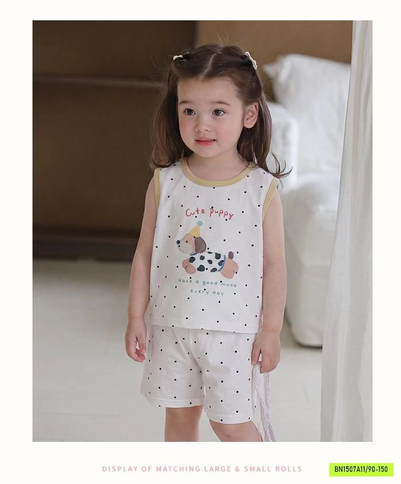 BỘ THUN LẠNH SÁT NÁCH DAXIAO