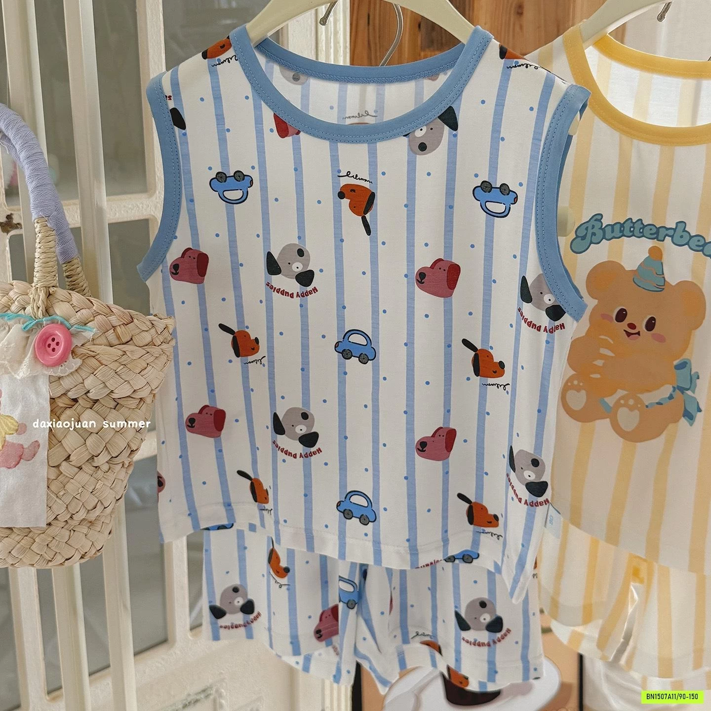 BỘ THUN LẠNH SÁT NÁCH DAXIAO