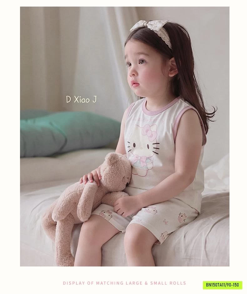 BỘ THUN LẠNH SÁT NÁCH DAXIAO
