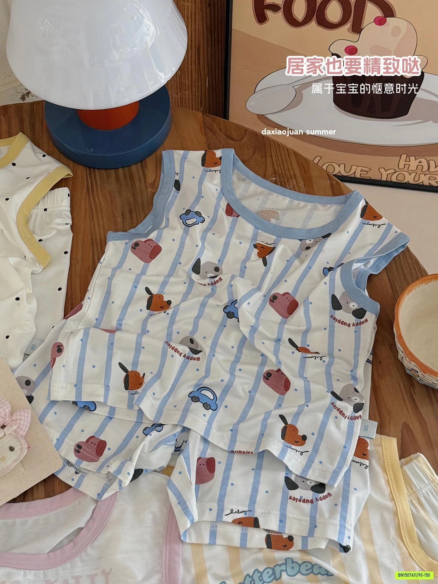 BỘ THUN LẠNH SÁT NÁCH DAXIAO