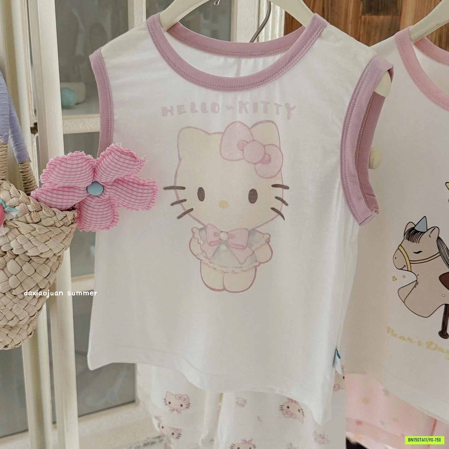BỘ THUN LẠNH SÁT NÁCH DAXIAO