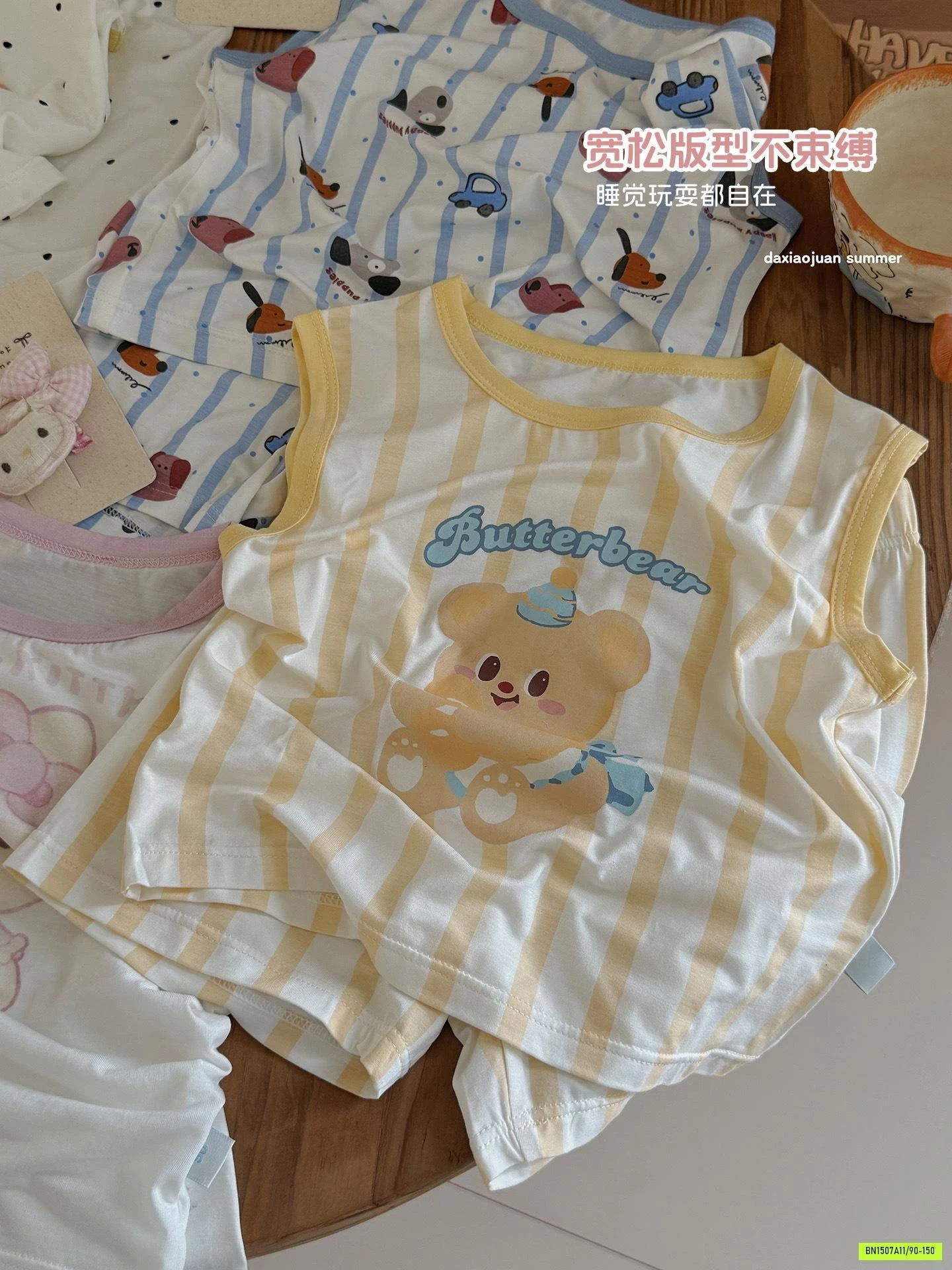 BỘ THUN LẠNH SÁT NÁCH DAXIAO