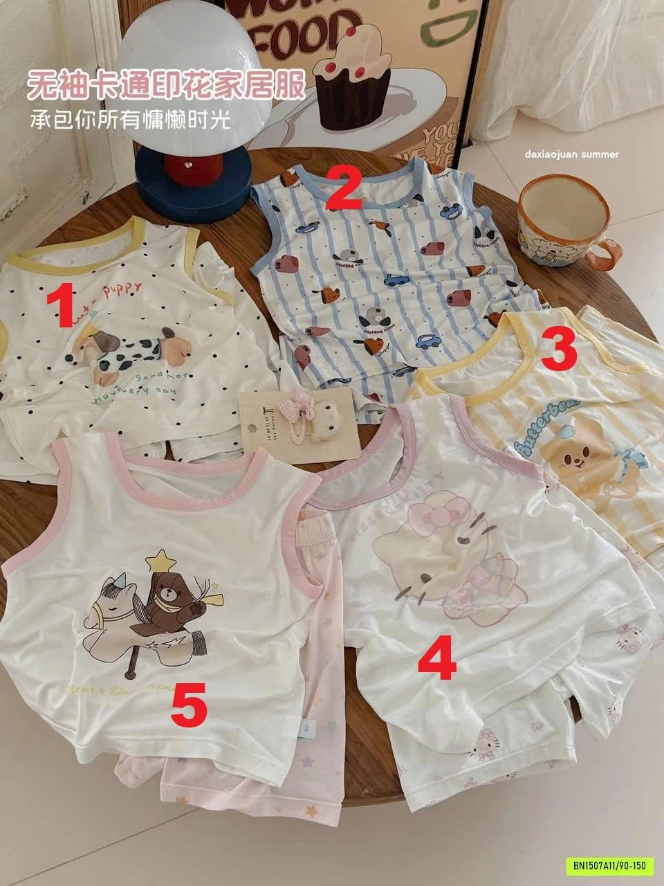 BỘ THUN LẠNH SÁT NÁCH DAXIAO