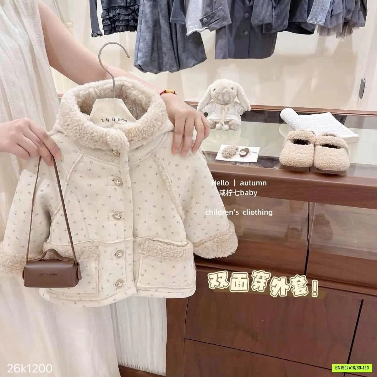 KHOÁC DA LỘN LÓT LÔNG CỪU SALE