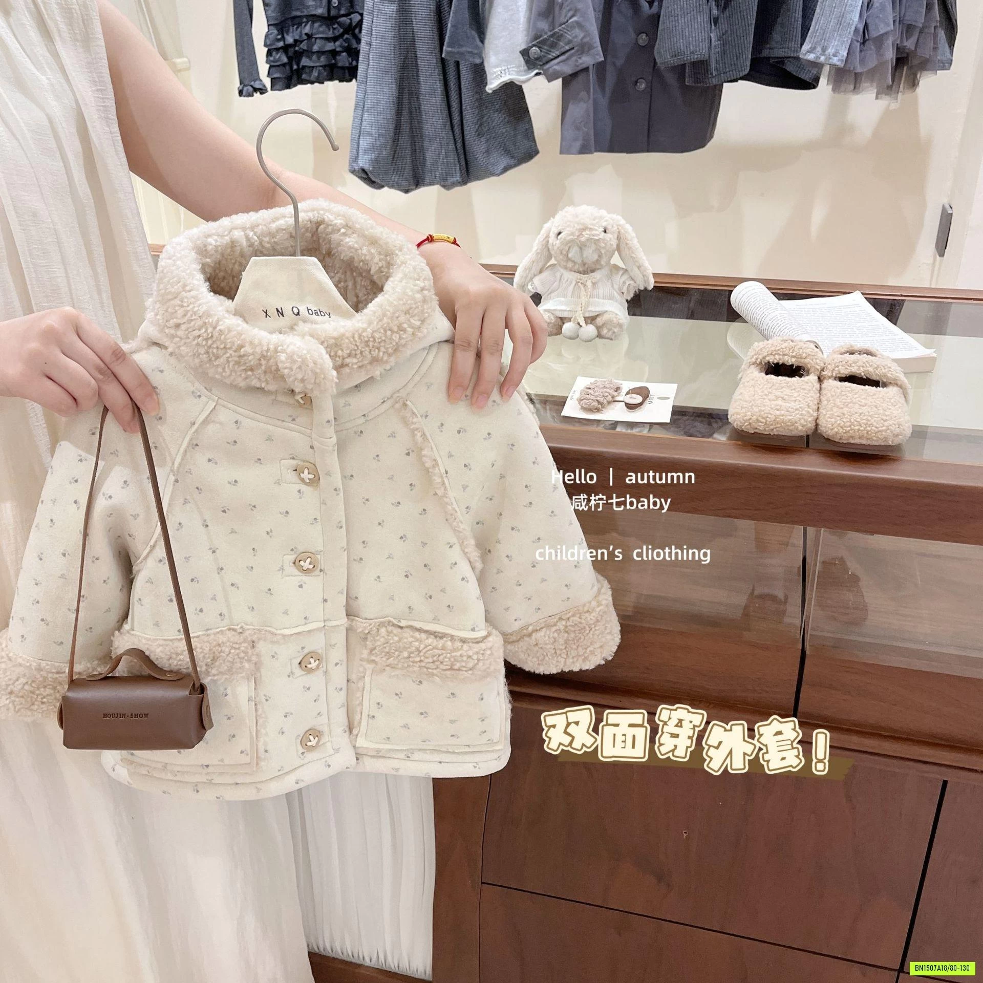 KHOÁC DA LỘN LÓT LÔNG CỪU SALE
