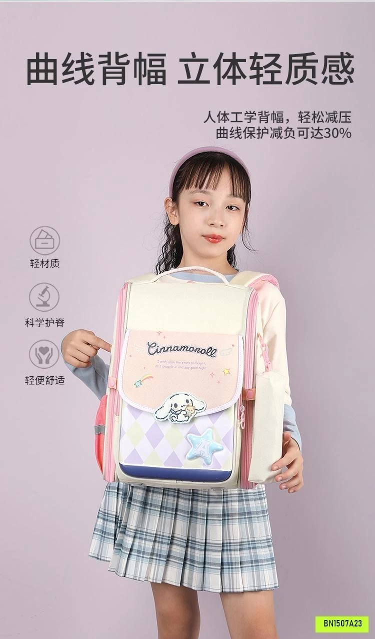 BALO CHỐNG GÙ CC KÈM HỘP BÚT
