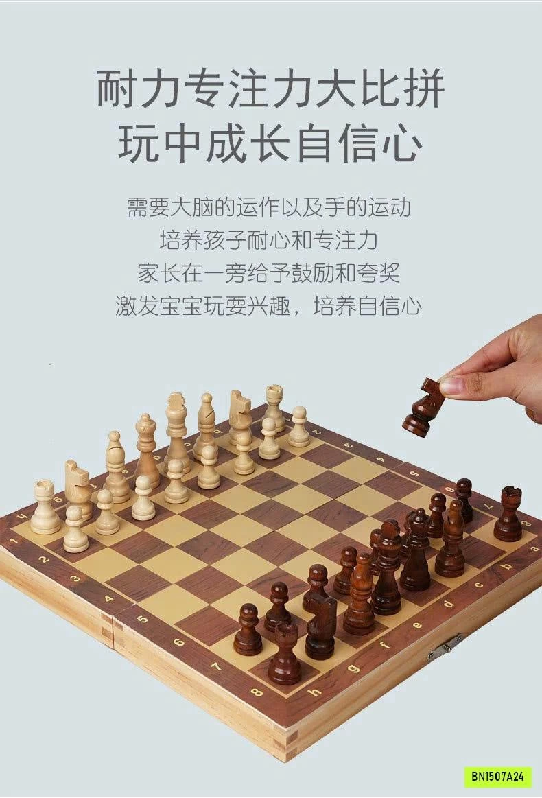 BỘ CỜ VUA NAM CHÂM GẤP GỌN