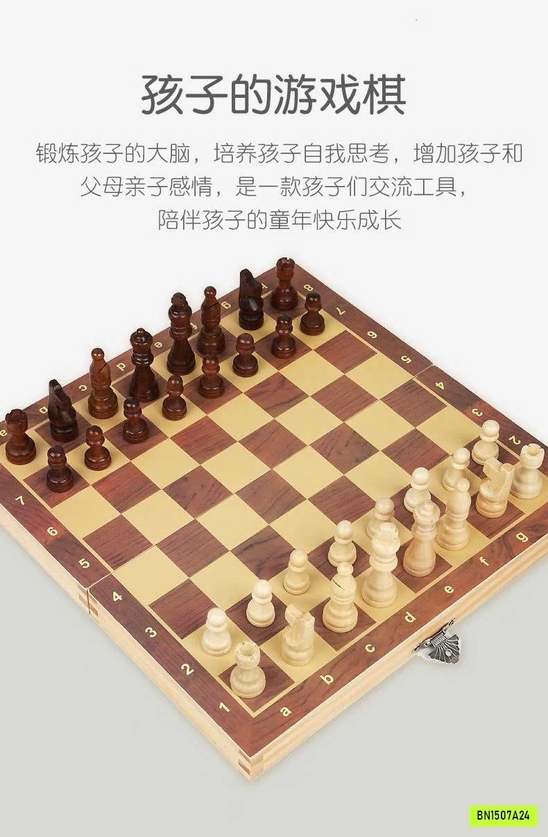 BỘ CỜ VUA NAM CHÂM GẤP GỌN