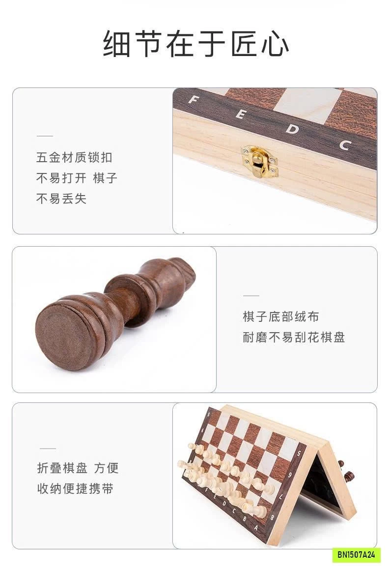 BỘ CỜ VUA NAM CHÂM GẤP GỌN