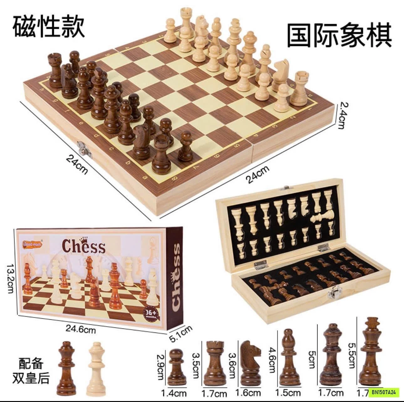 BỘ CỜ VUA NAM CHÂM GẤP GỌN