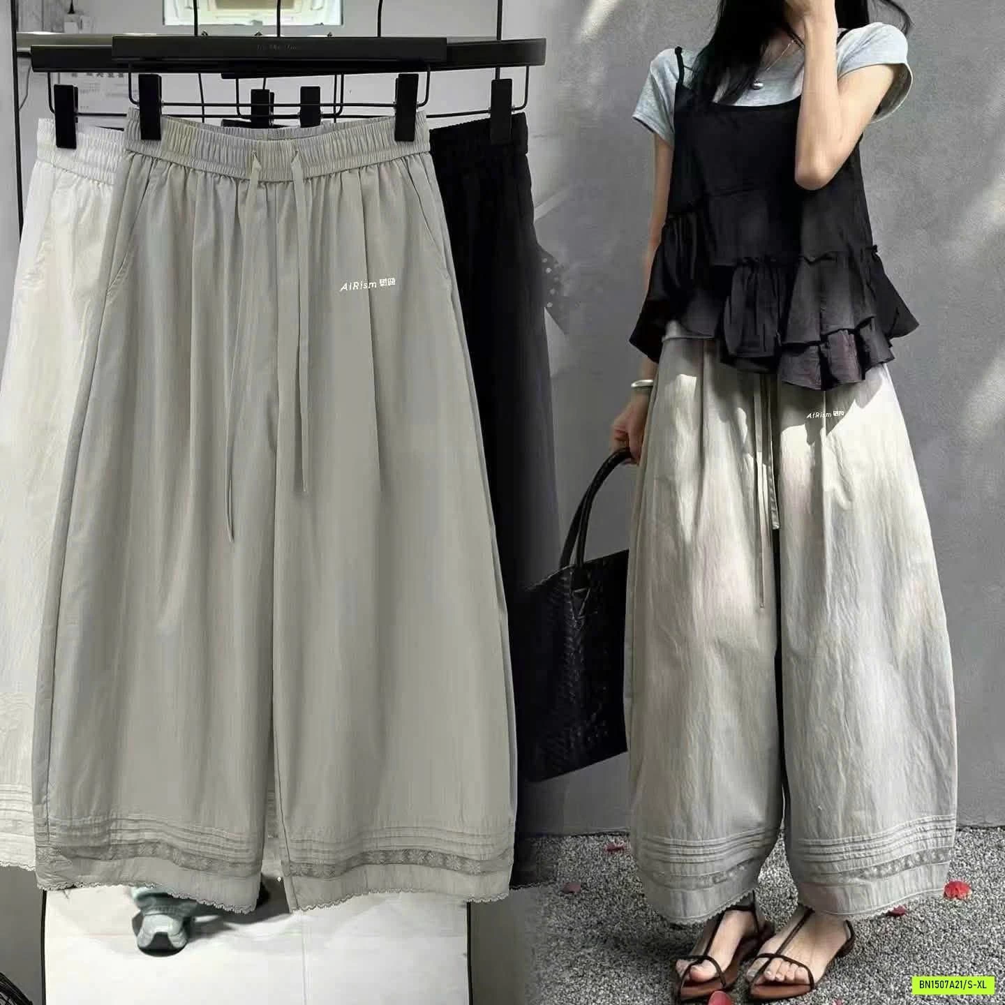 BAGGY THÔ ỐNG RỘNG U...NI