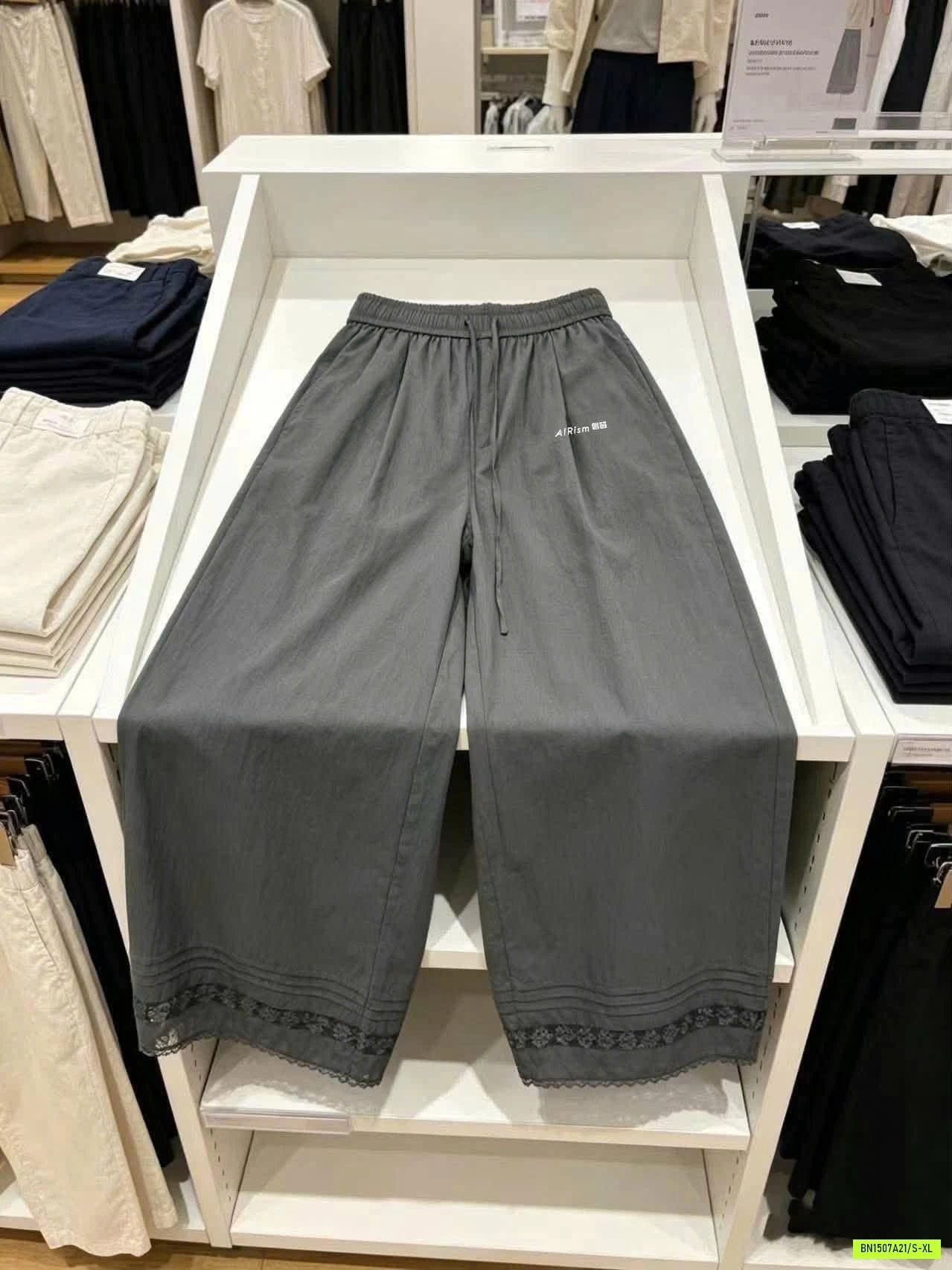 BAGGY THÔ ỐNG RỘNG U...NI