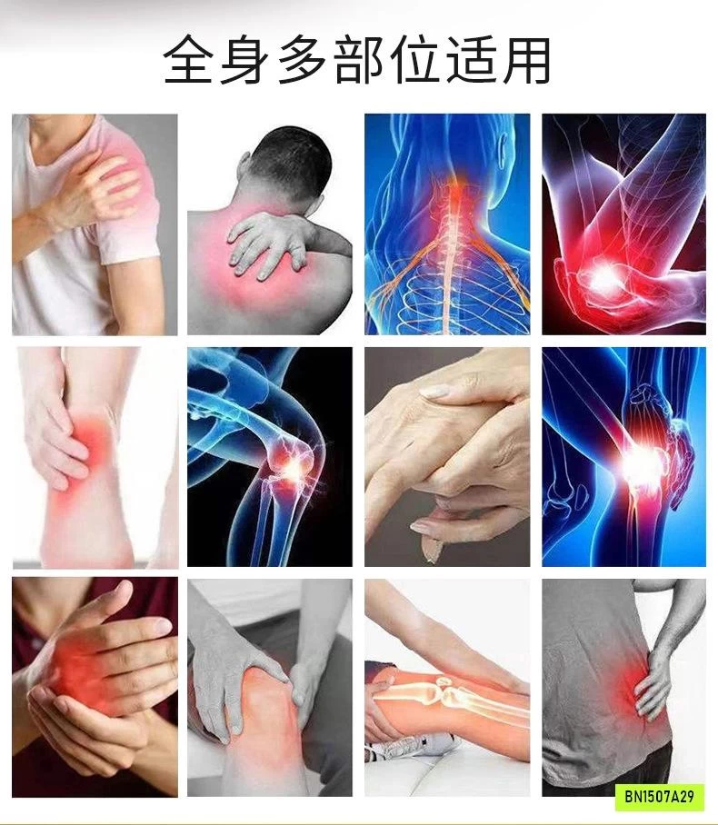 KEM LĂN MASSAGE CƠ BẮP