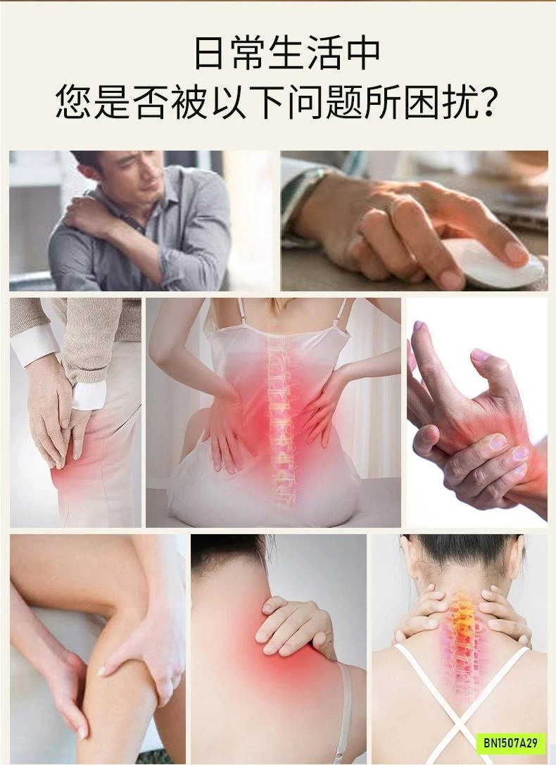 KEM LĂN MASSAGE CƠ BẮP