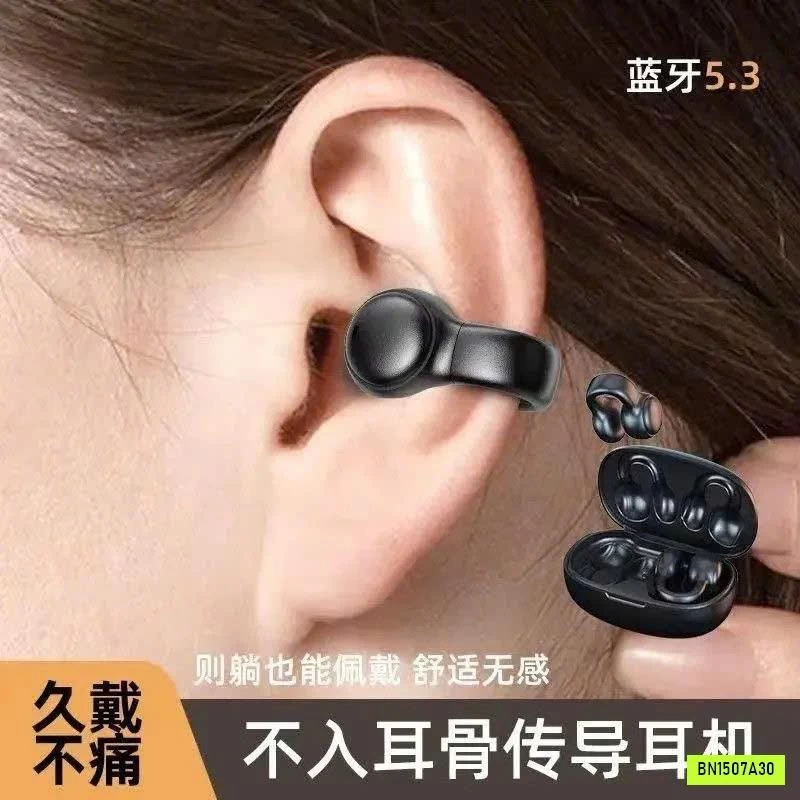 TAI NGHE KHÔNG DÂY BLUETOOTH