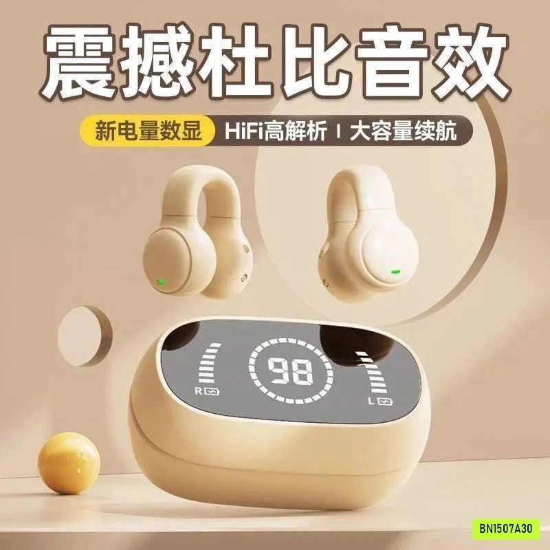 TAI NGHE KHÔNG DÂY BLUETOOTH