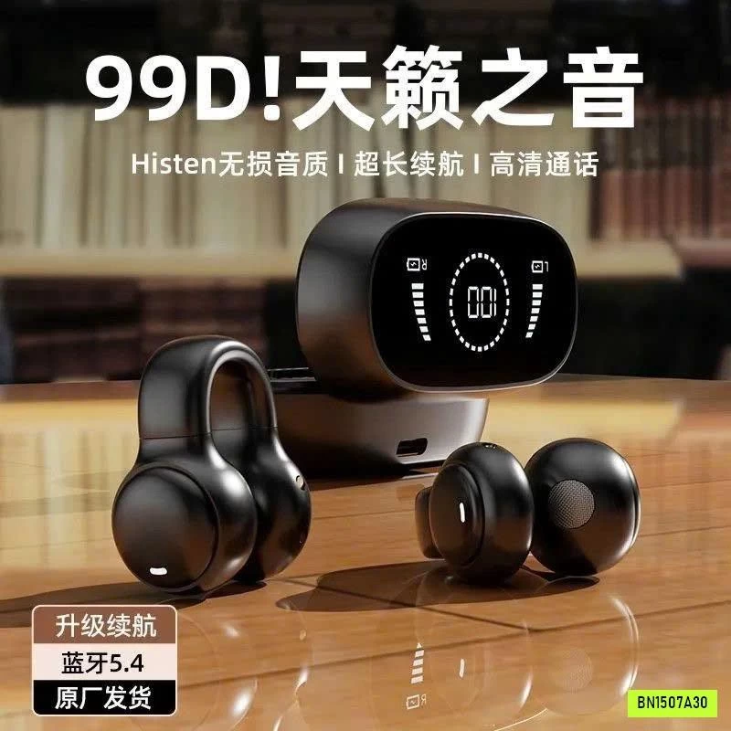 TAI NGHE KHÔNG DÂY BLUETOOTH