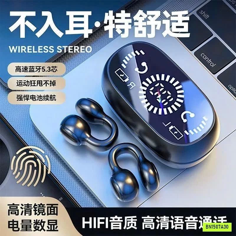 TAI NGHE KHÔNG DÂY BLUETOOTH
