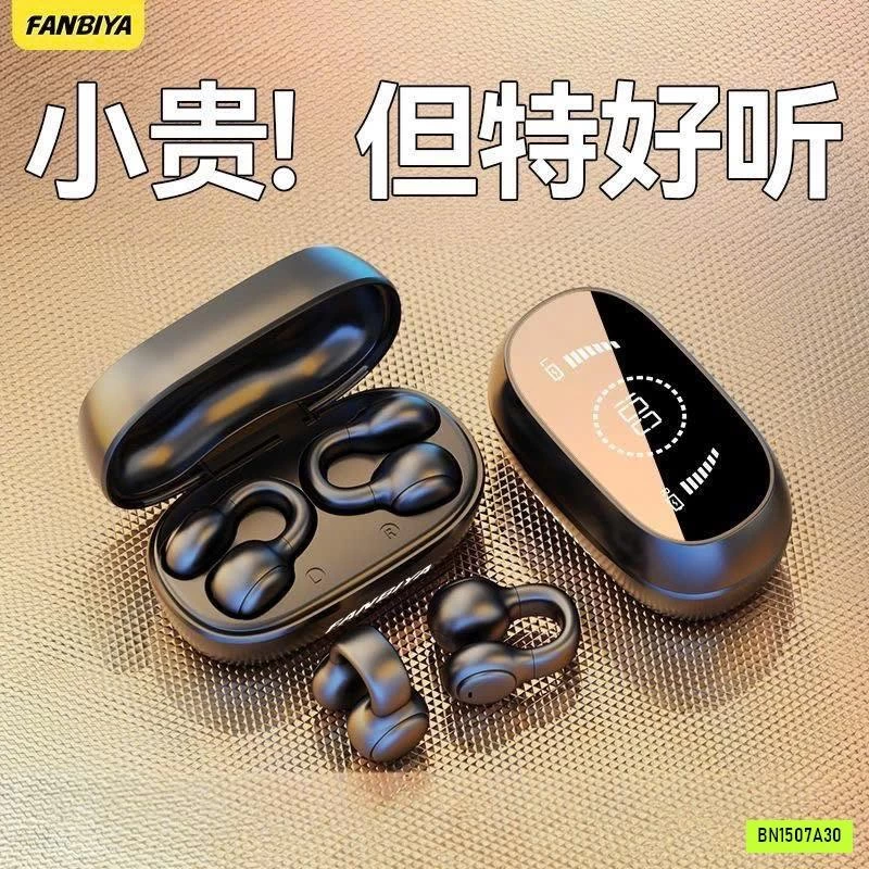 TAI NGHE KHÔNG DÂY BLUETOOTH