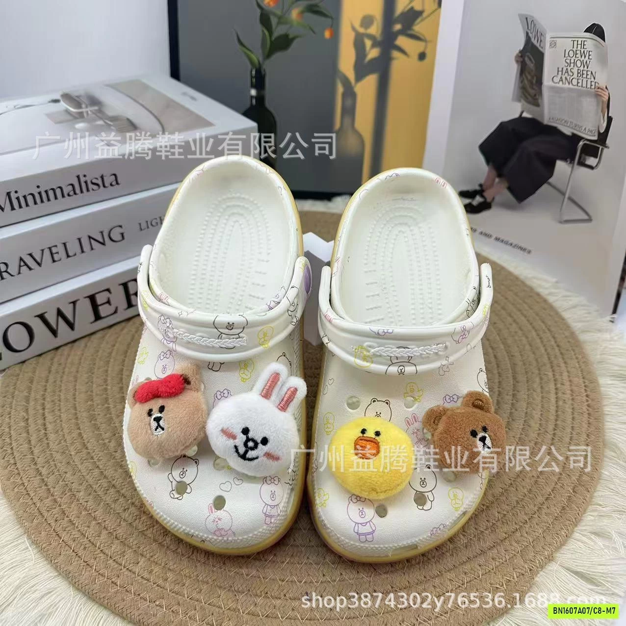 CROCS THỎ BUNNY KUTE