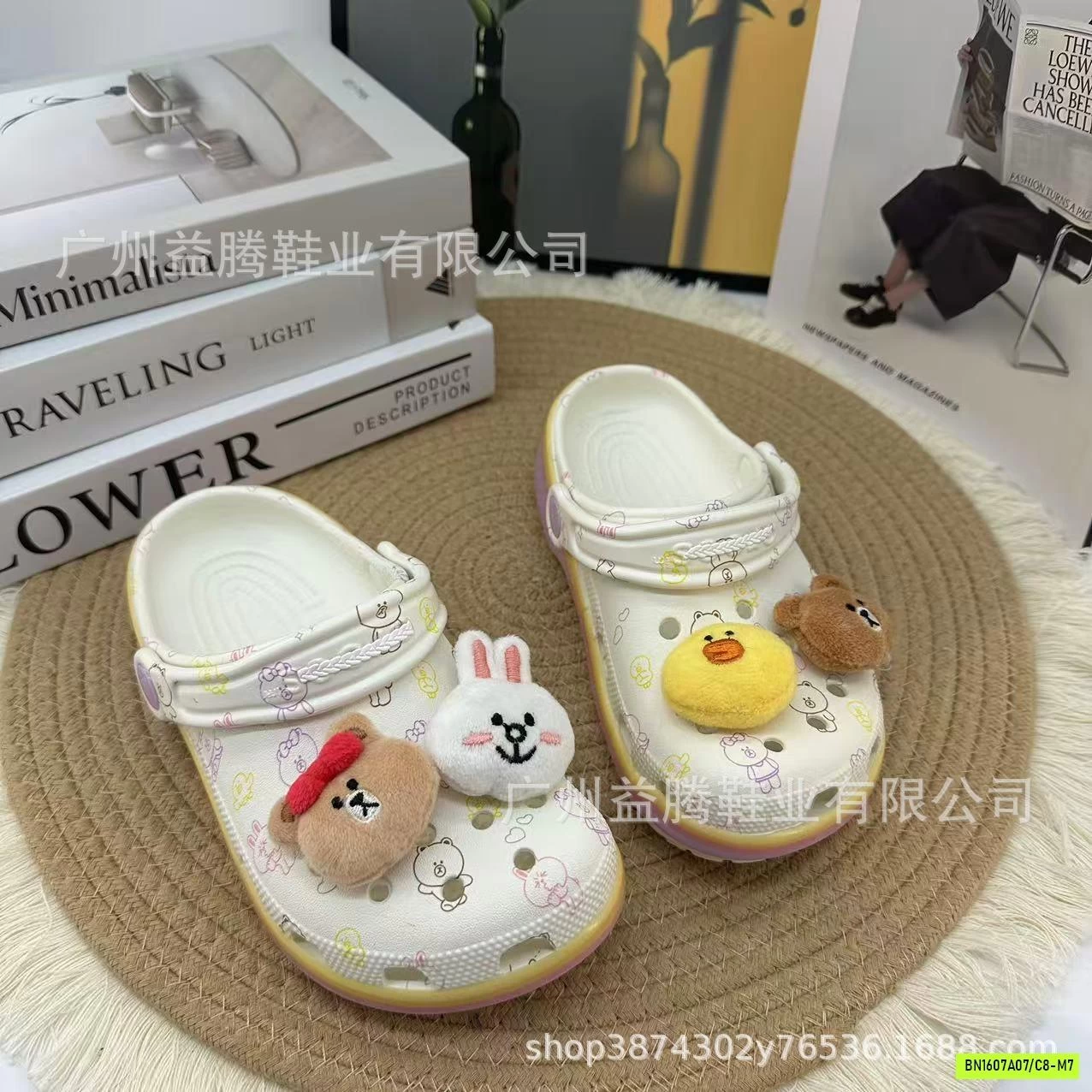 CROCS THỎ BUNNY KUTE