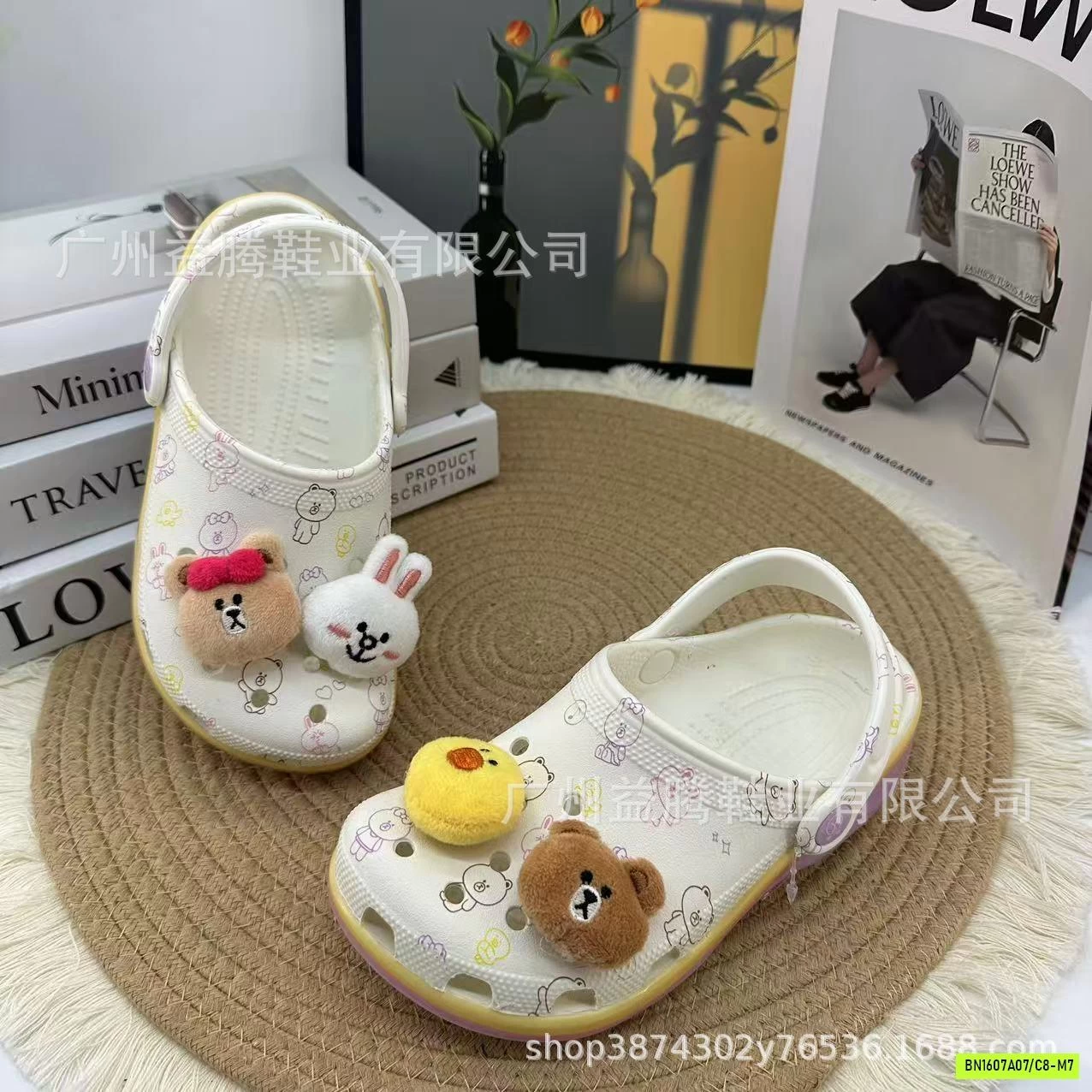 CROCS THỎ BUNNY KUTE