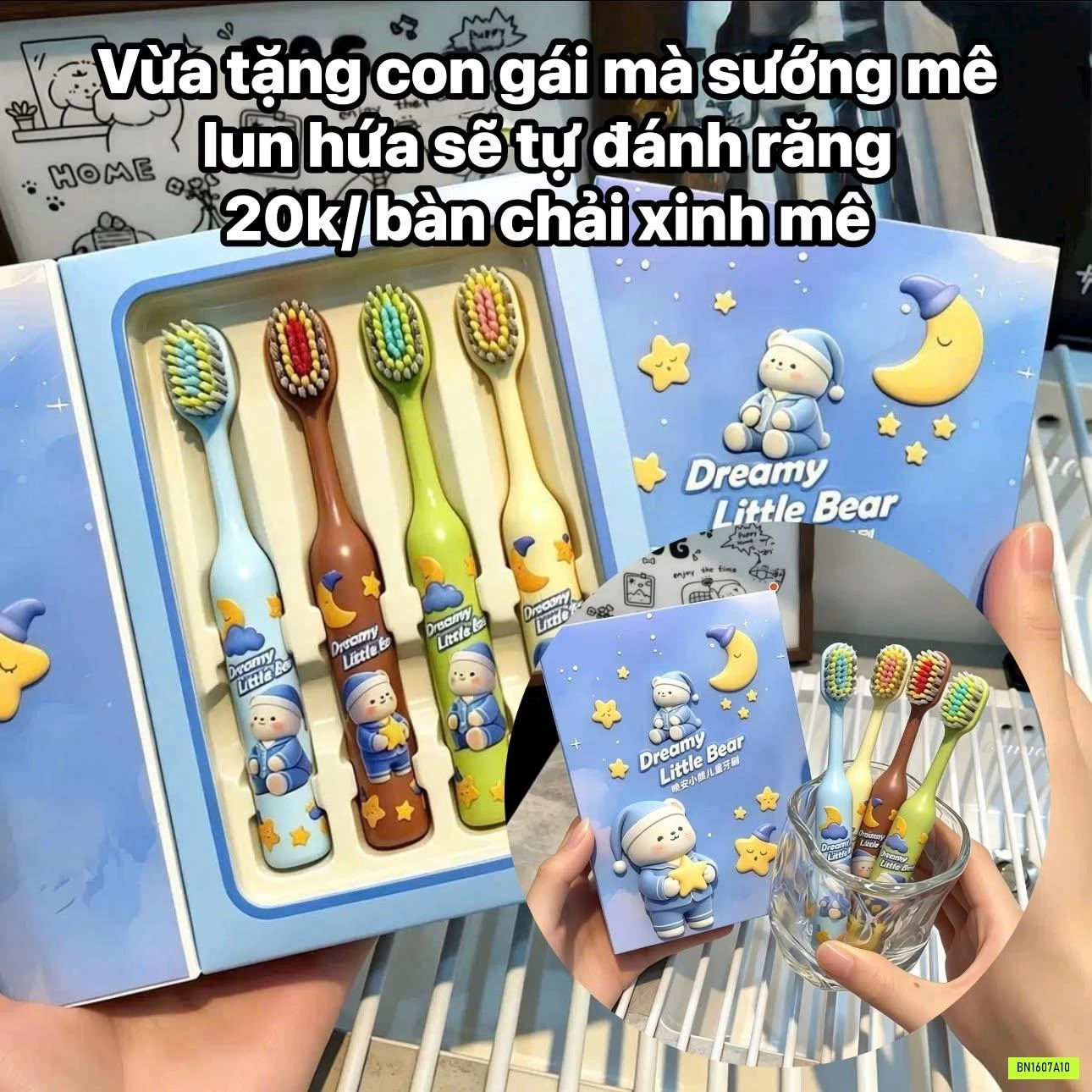 SET 4 BÀN CHẢI ĐÁNH RĂNG TRẺ EM DREAMY LITTLE BEAR
