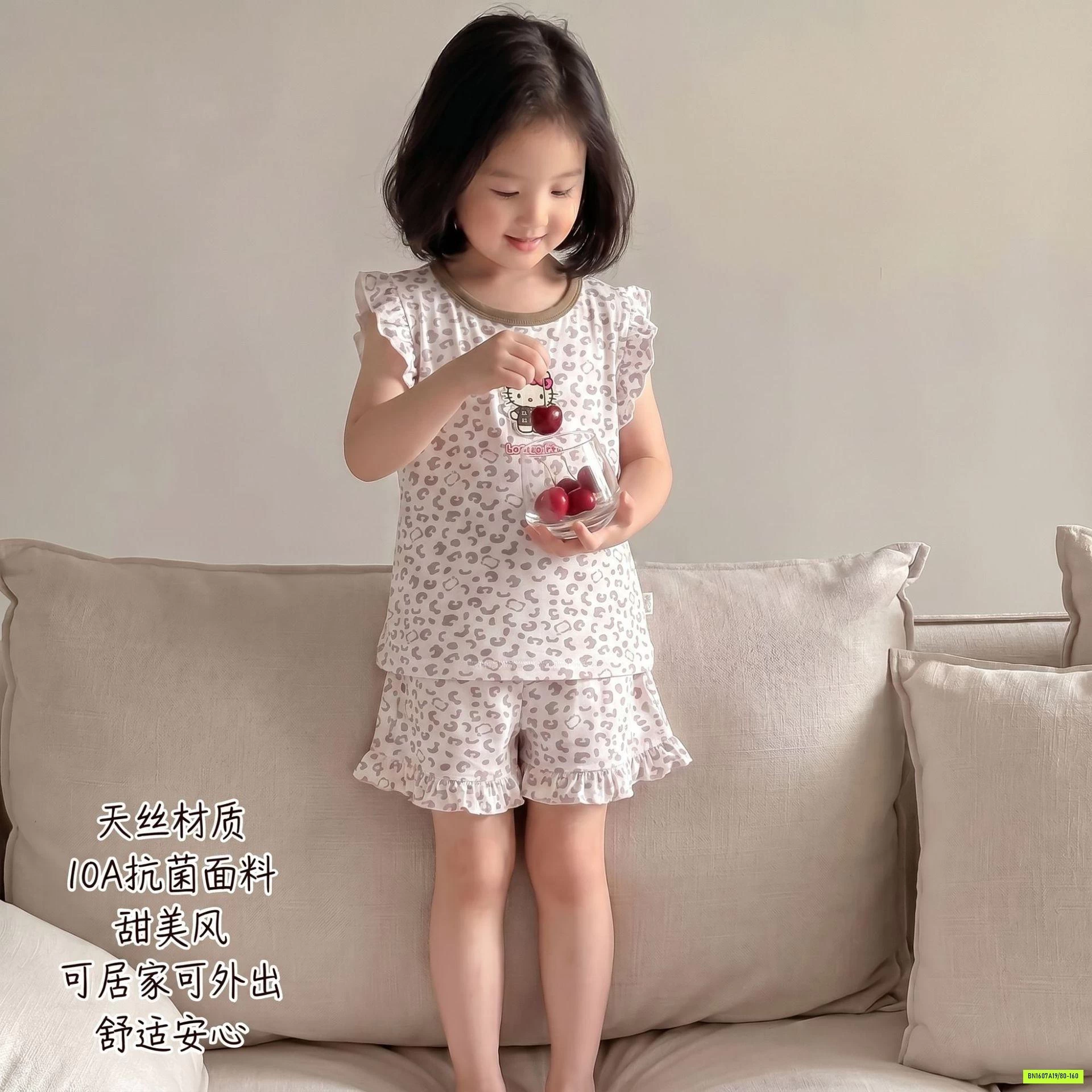 BỘ COTTON BÉ GÁI VIỀN BÈO DỄ THƯƠNG