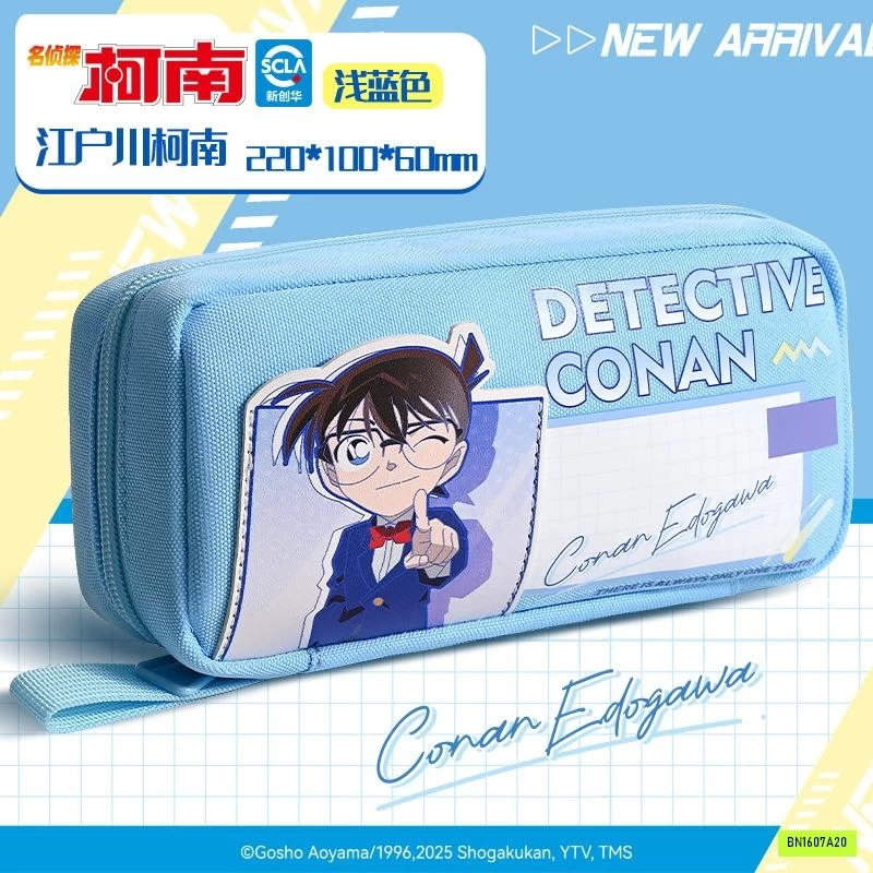 HỘP BÚT CONAN