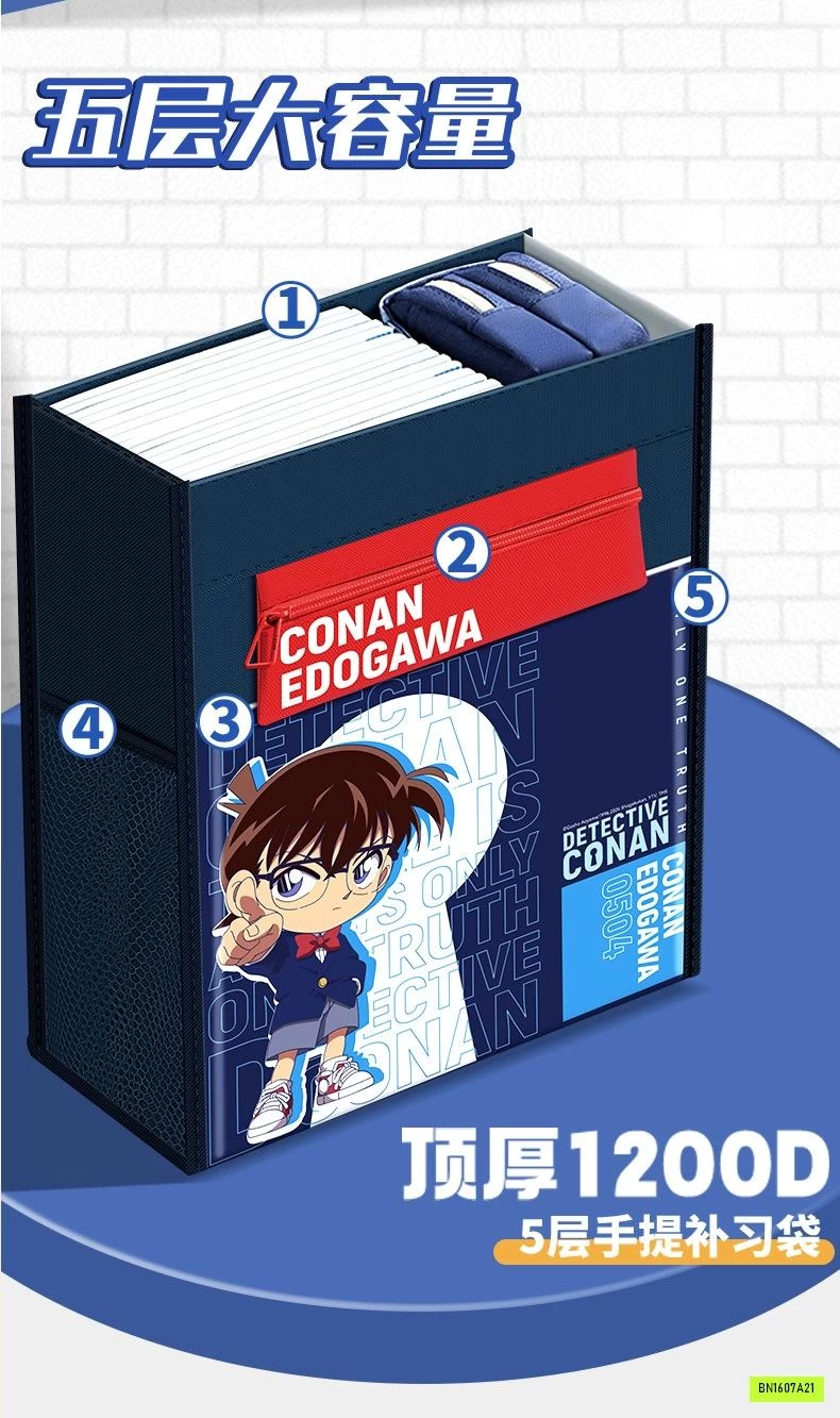 TÚI HỌC THÊM CONAN