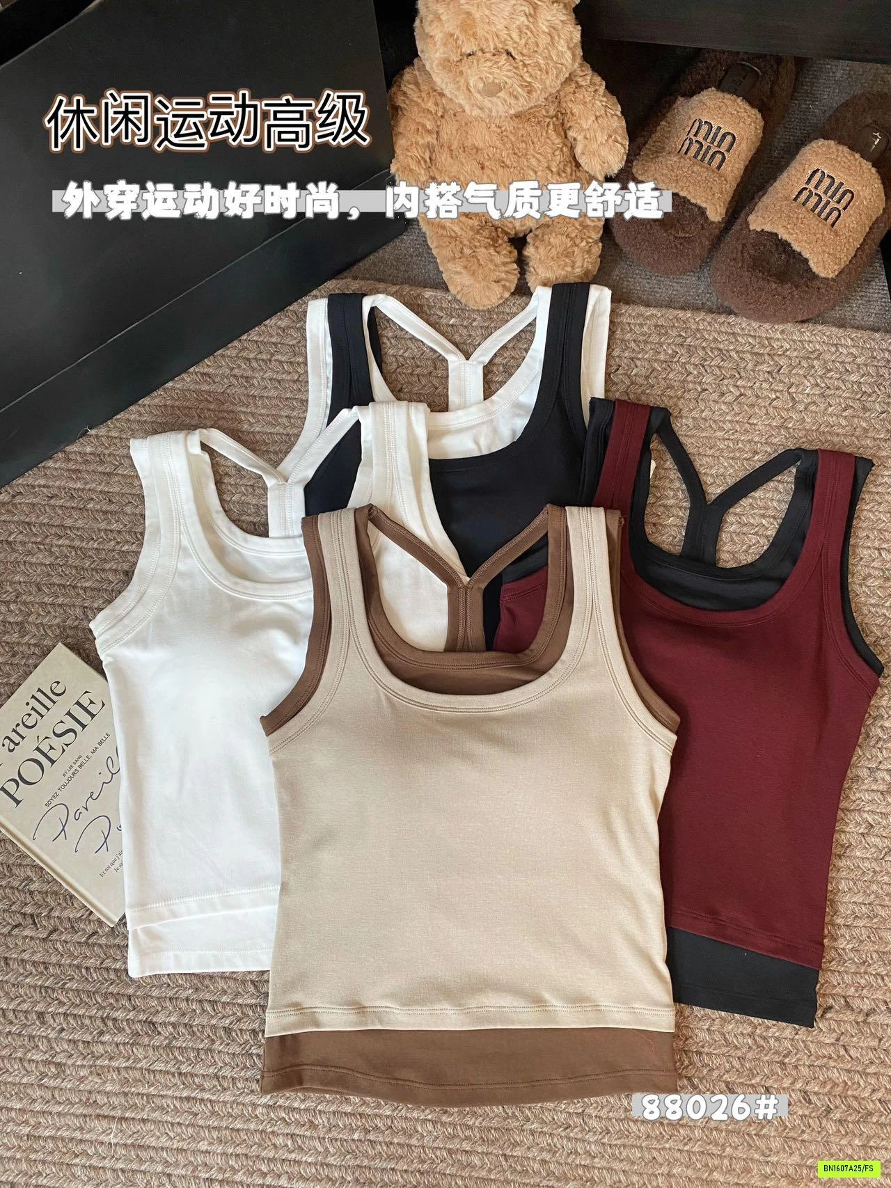 ÁO BA LỖ PHỐI 2 LỚP KÈM BRA