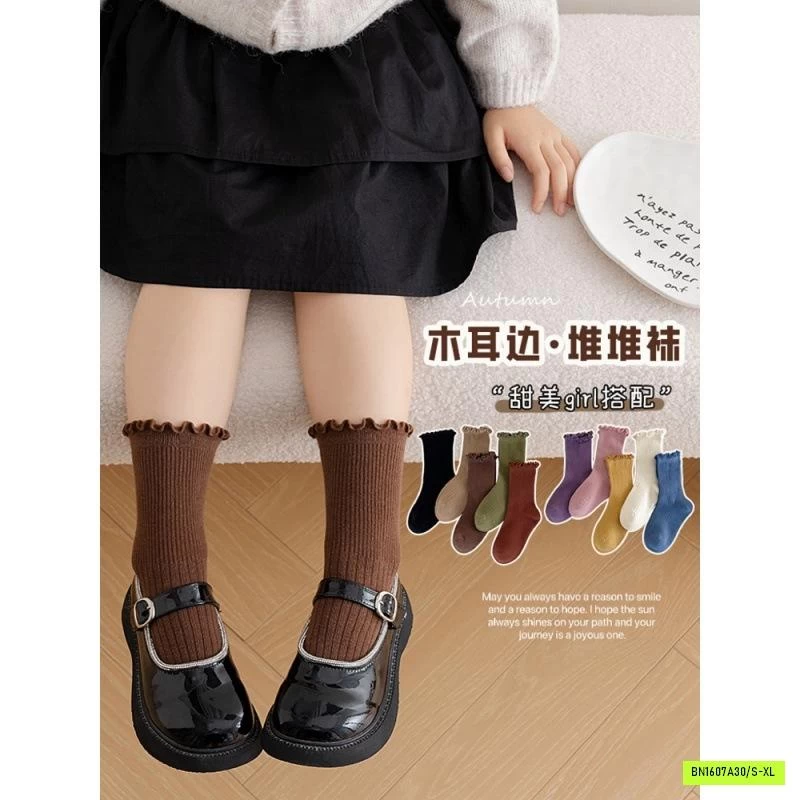 TẤT LOLLITA VIỀN BÈO HÀN QUỐC