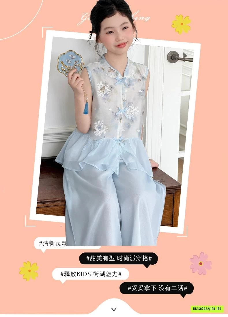 BỘ TRUNG HOA BÉ GÁI SZ ĐẠI
