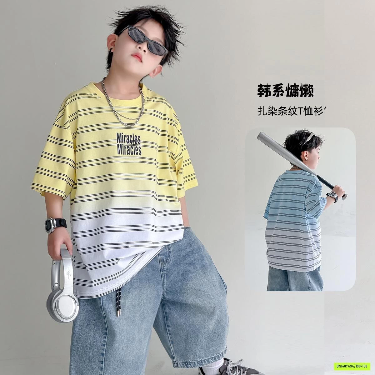 ÁO KẺ LOANG MIX JEANS LỠ BT